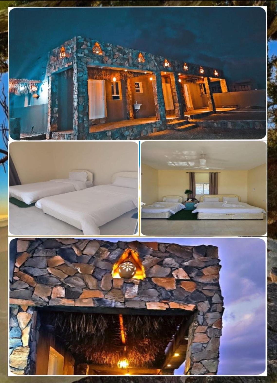 Dar Sawdaجبل شمس Jabal Shams Sunset House别墅 外观 照片